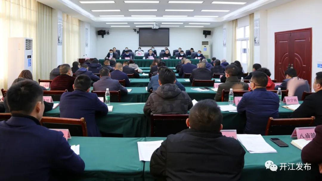 微信图片_20201222085852.jpg