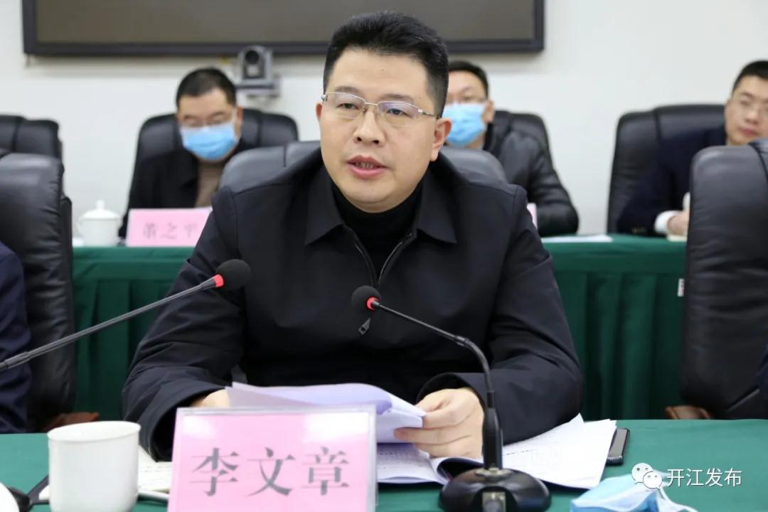微信图片_20201222085901.jpg