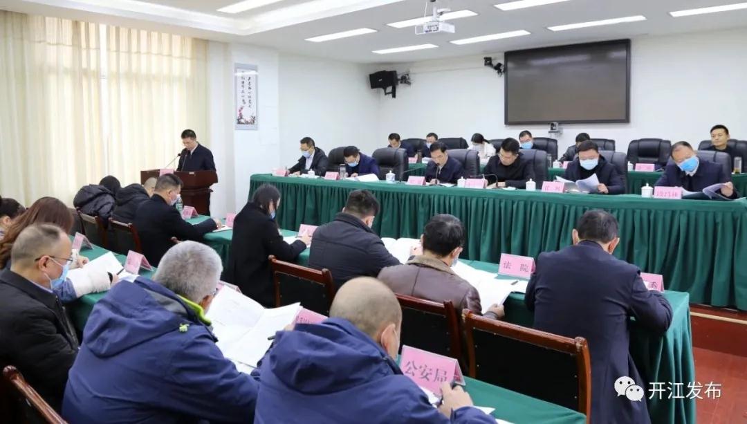 微信图片_20201222085908.jpg