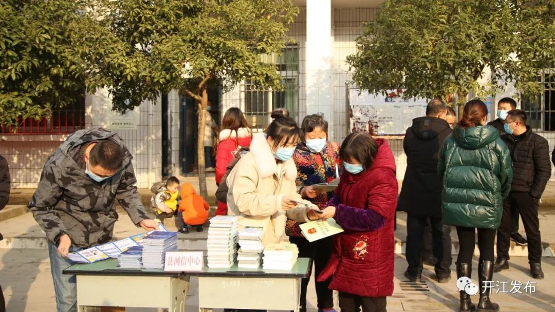 微信图片_20201222084926.jpg