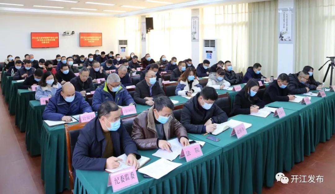 微信图片_20201222085922.jpg