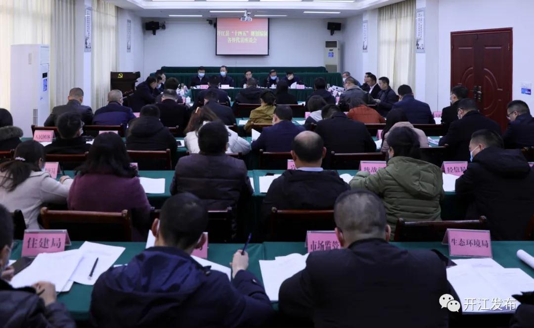 微信图片_20201223092059.jpg
