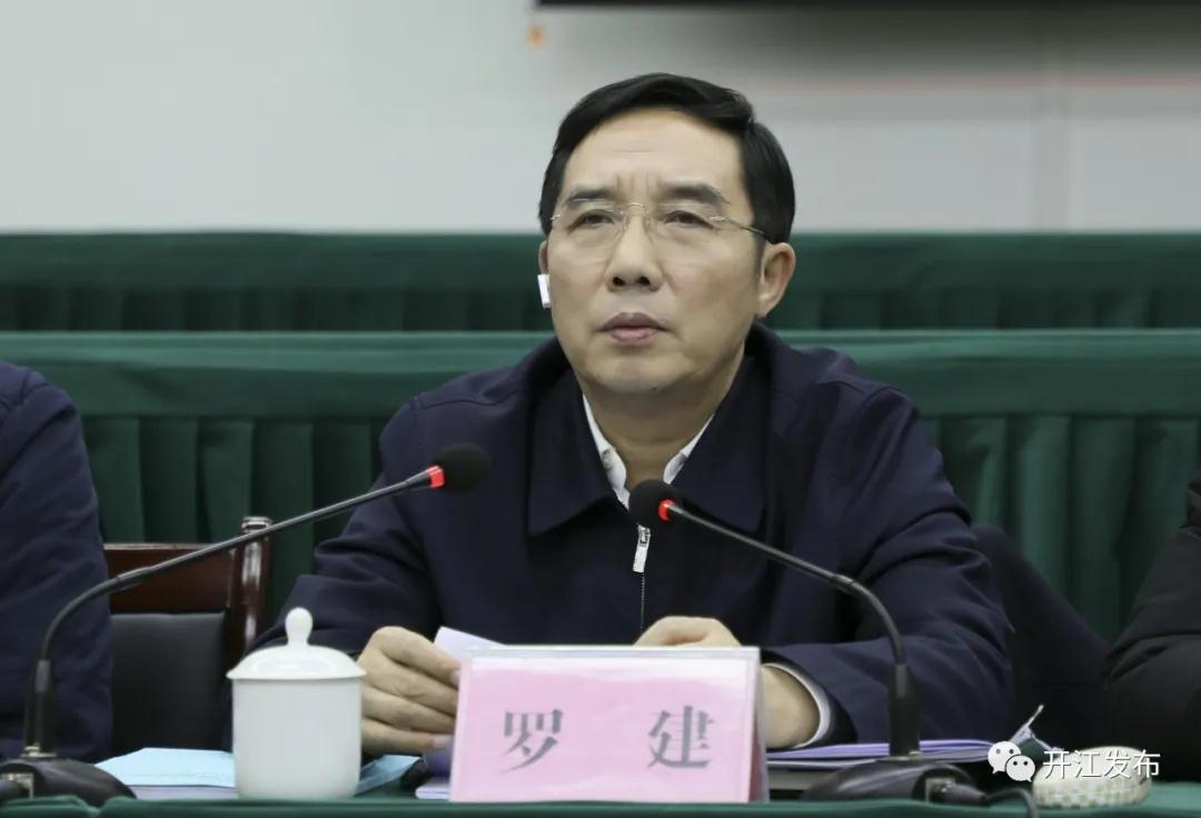 微信图片_20201223092103.jpg