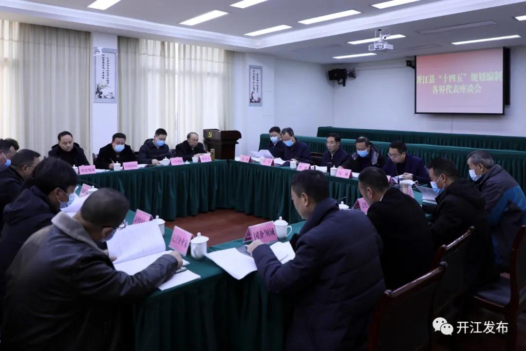 微信图片_20201223092106.jpg