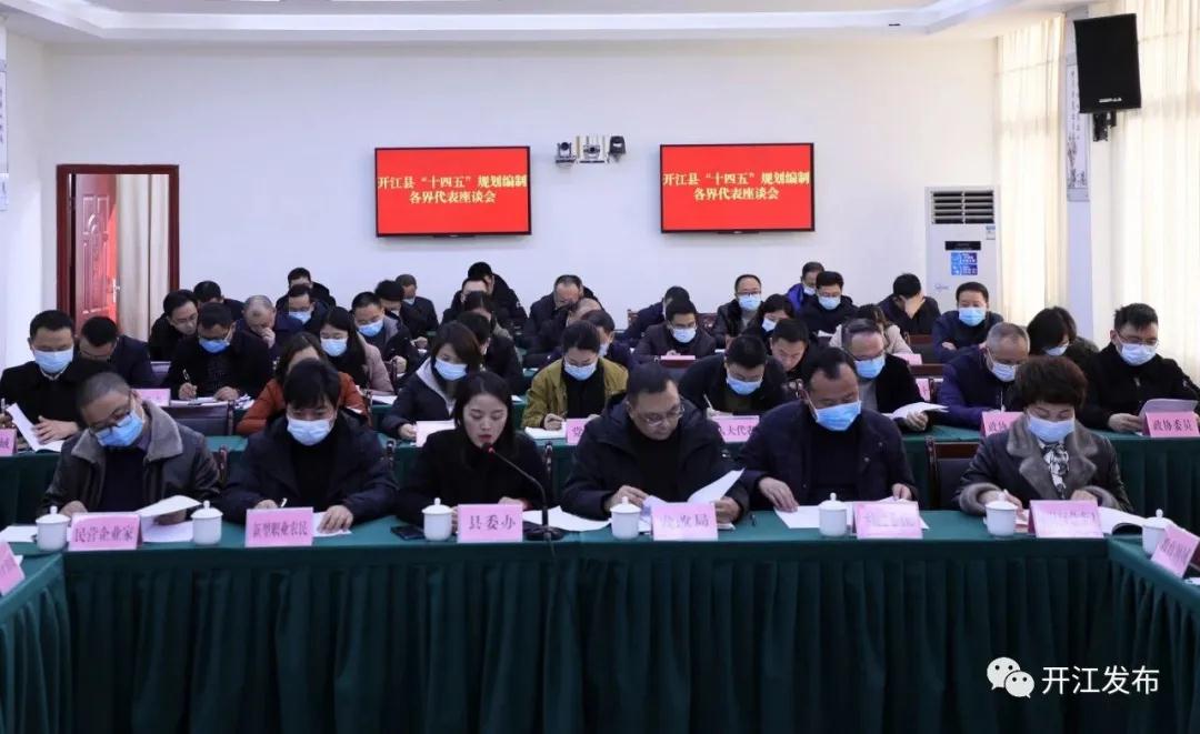 微信图片_20201223092109.jpg