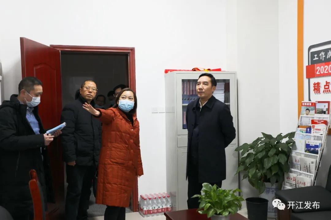 微信图片_20201224101906.jpg