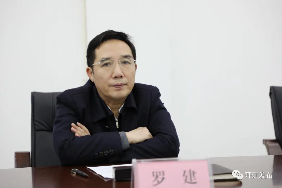 微信图片_20201224101912.jpg