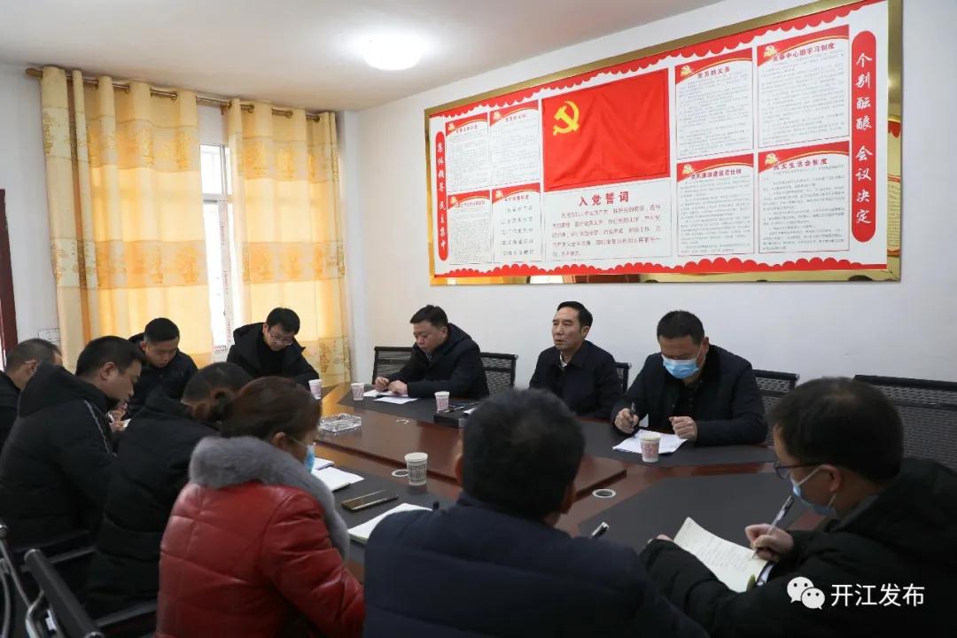 微信图片_20201224101909.jpg