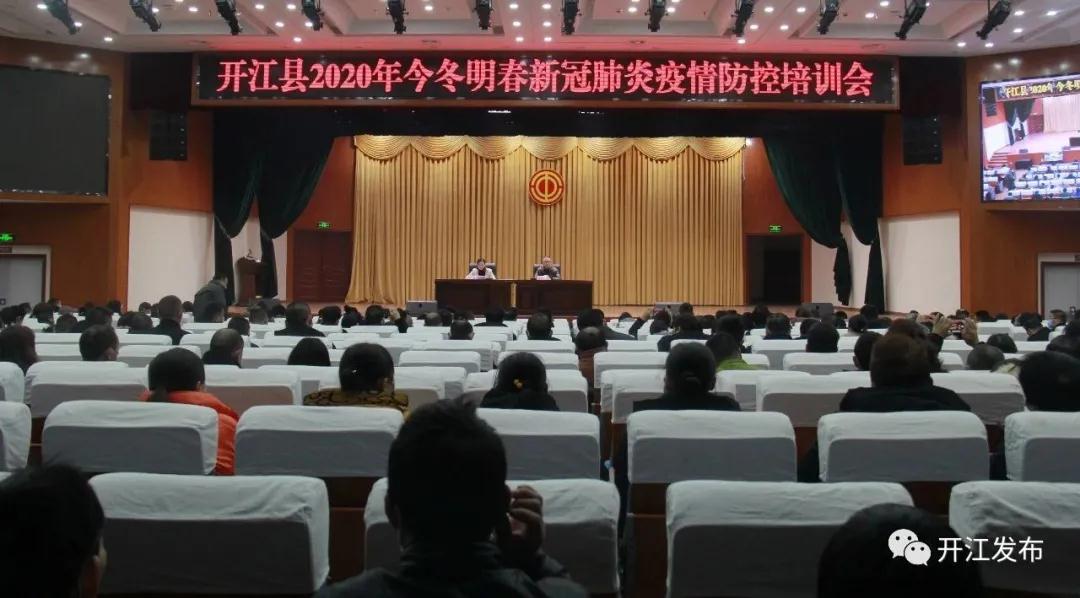 微信图片_20201224094120.jpg