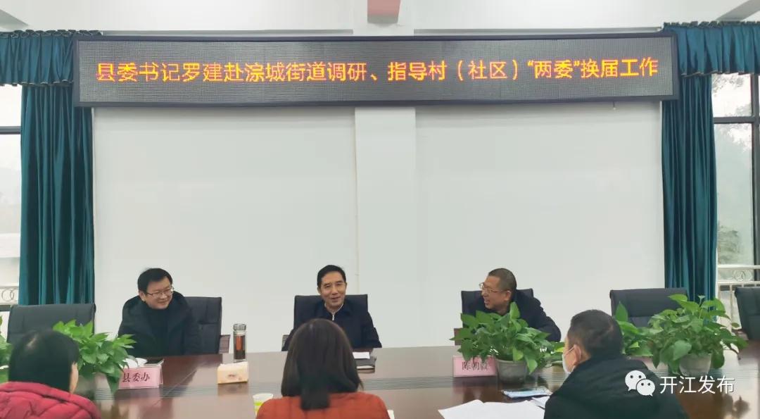微信图片_20201224101904.jpg