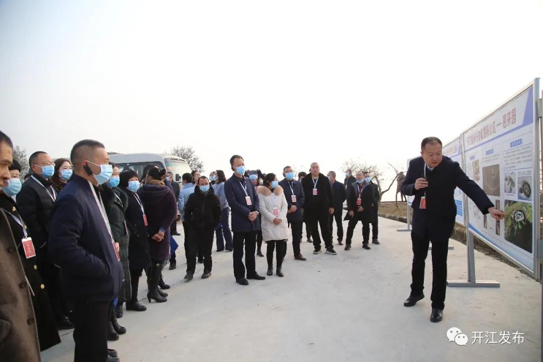 微信图片_20201225100239.jpg