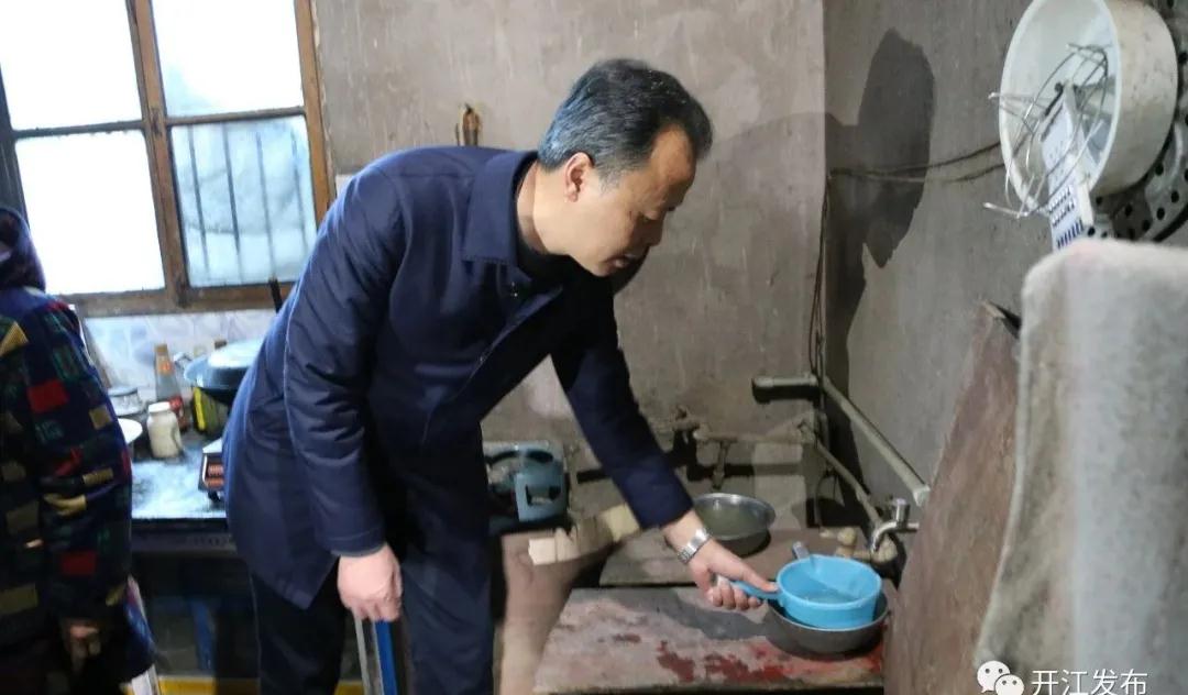 微信图片_20201225094741.jpg