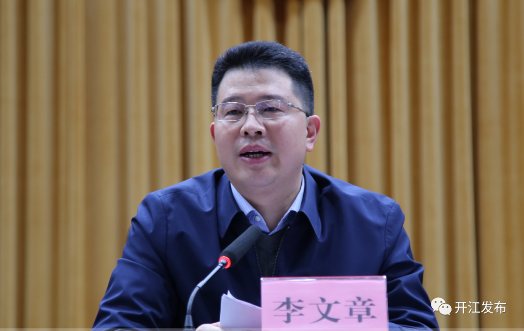 微信图片_20201225095317.png