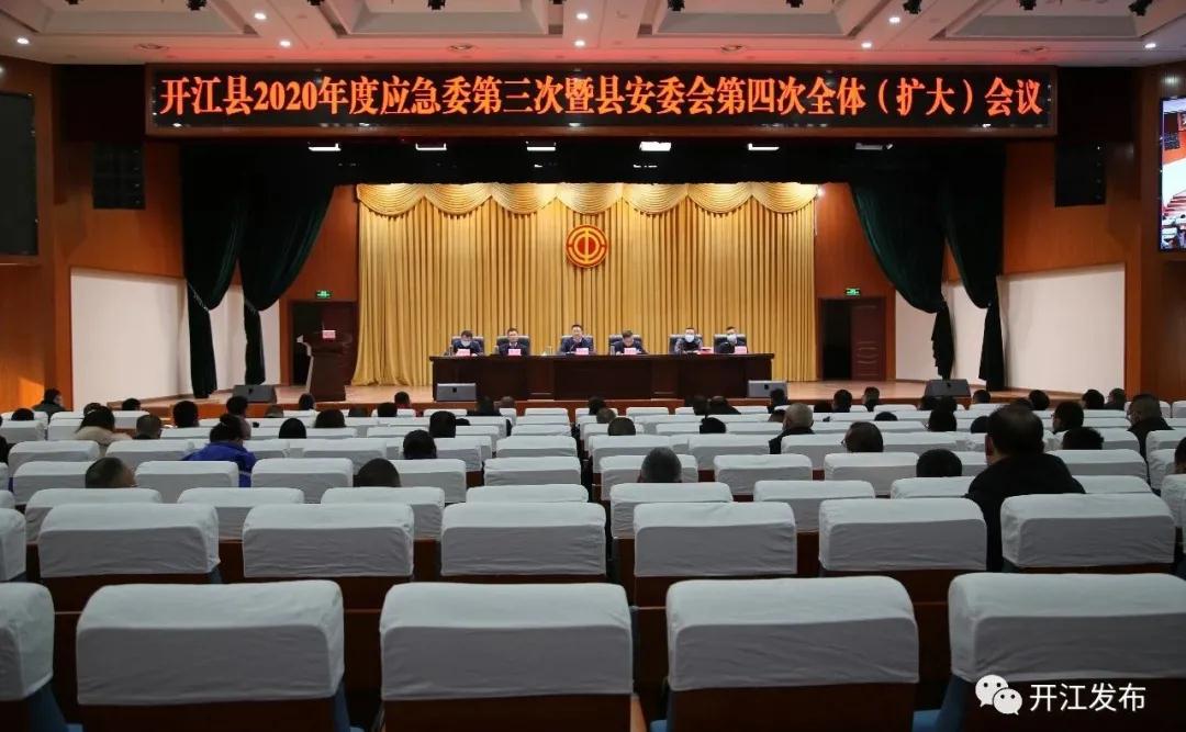 微信图片_20201225095301.jpg
