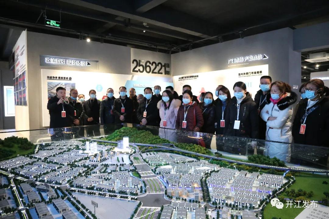 微信图片_20201225100231.jpg