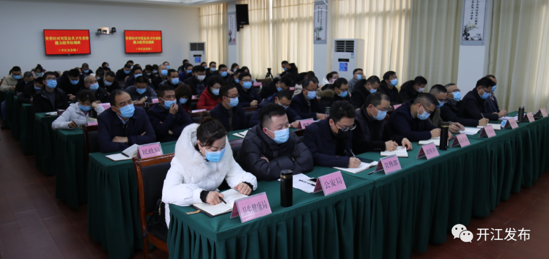 微信图片_20201228085617.png