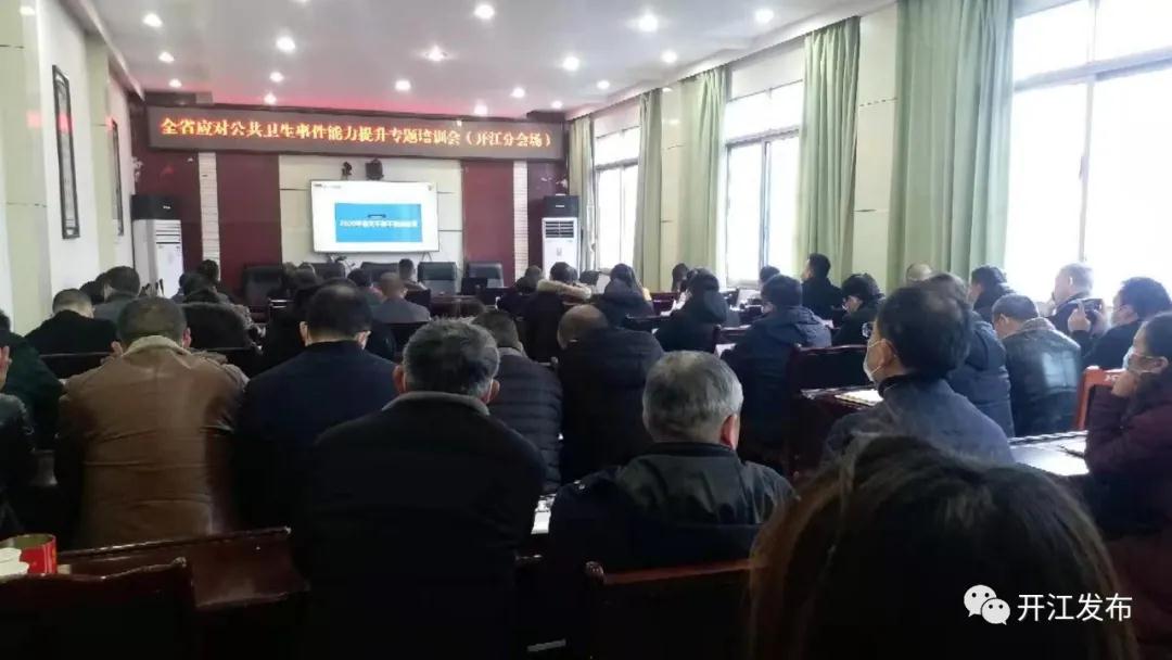 微信图片_20201228085621.jpg