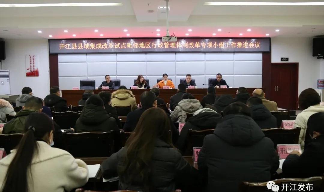微信图片_20201228090802.jpg