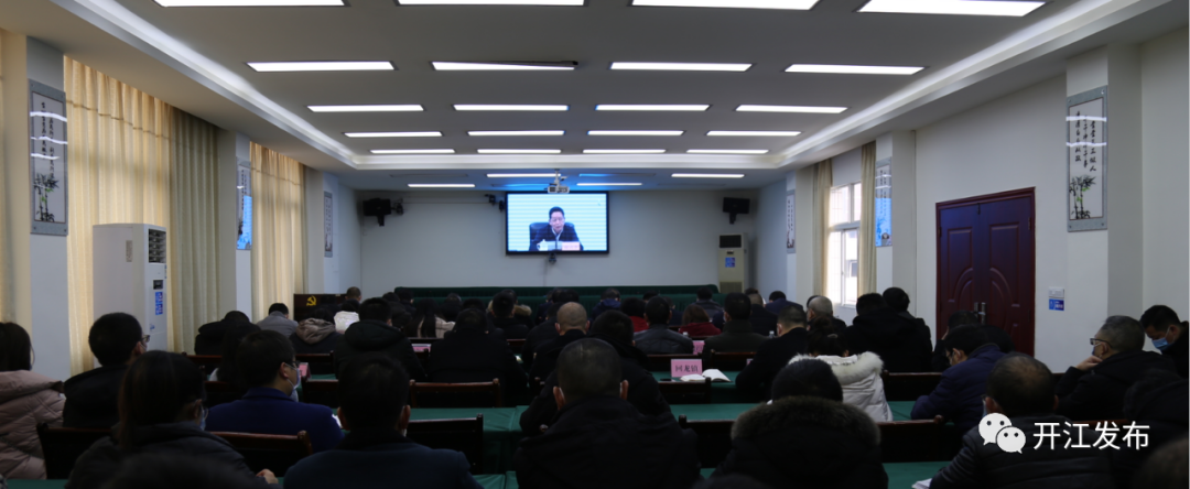 微信图片_20201228085613.png