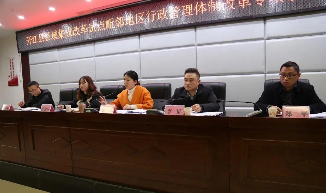 微信图片_20201228090804.jpg