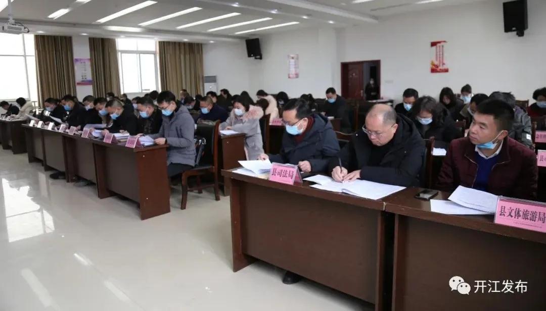 微信图片_20201228090807.jpg