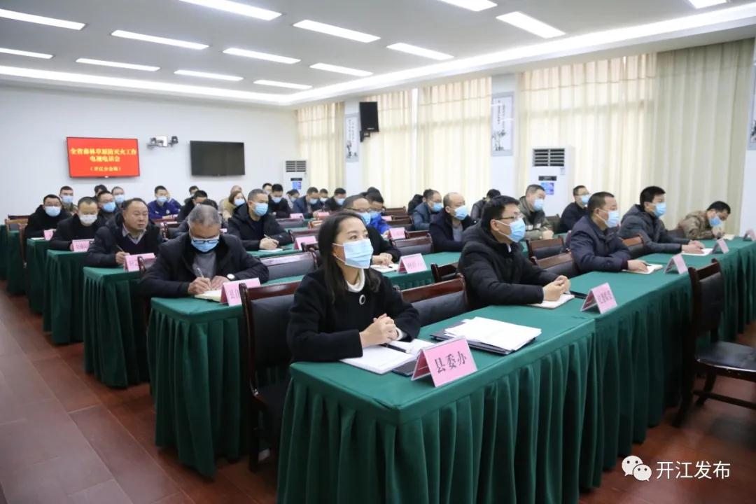 微信图片_20201231094230.jpg
