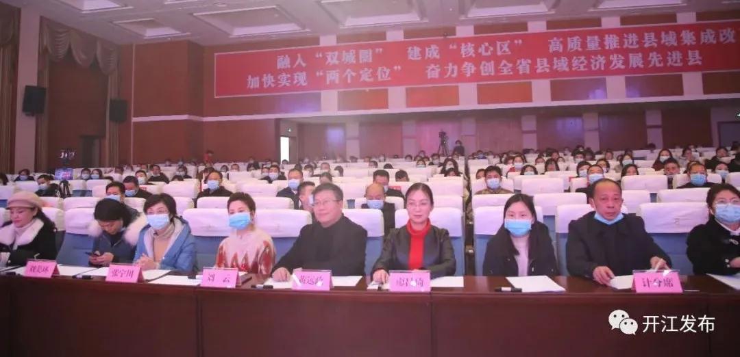 微信图片_20201231093146.jpg