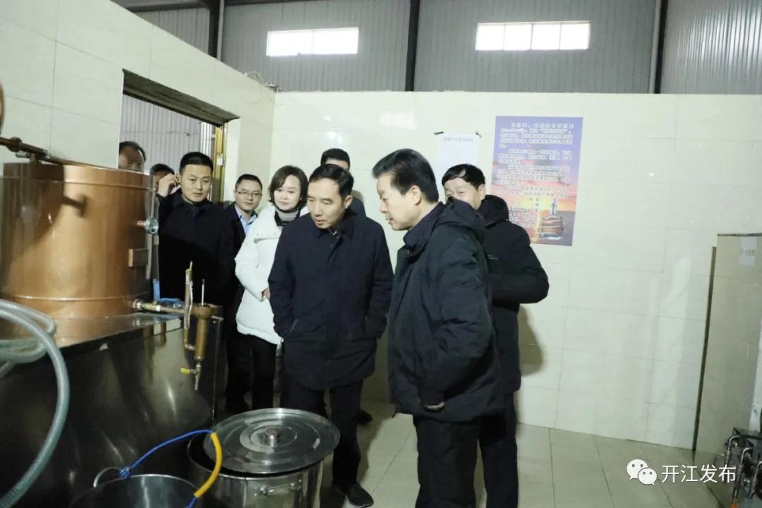 微信图片_20201231093819.jpg