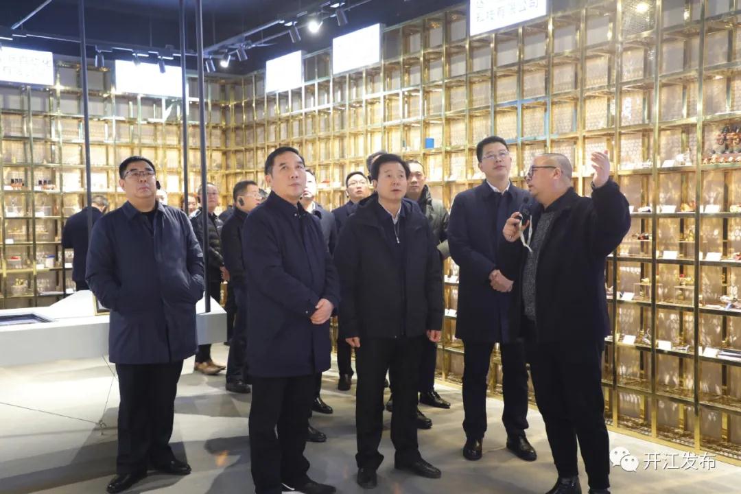 微信图片_20201231093808.jpg