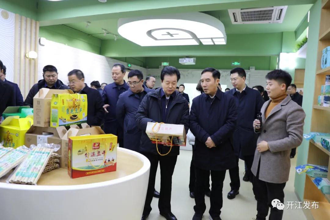 微信图片_20201231093816.jpg
