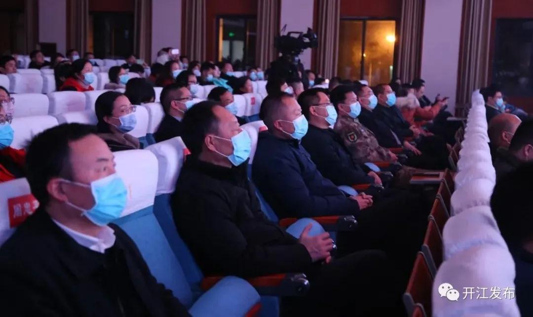 微信图片_20201231093120.jpg