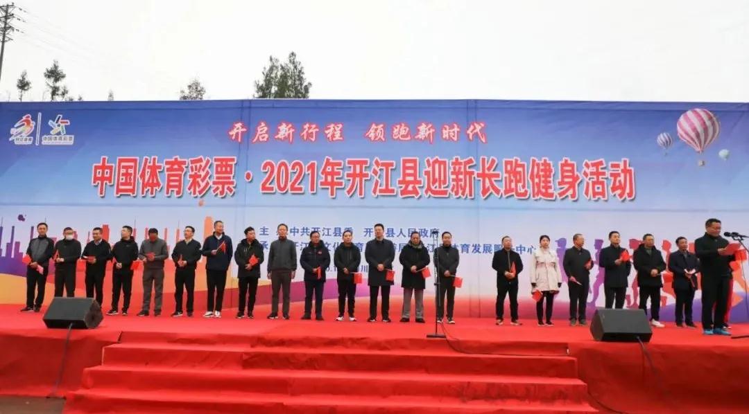 微信图片_20210104091228.jpg