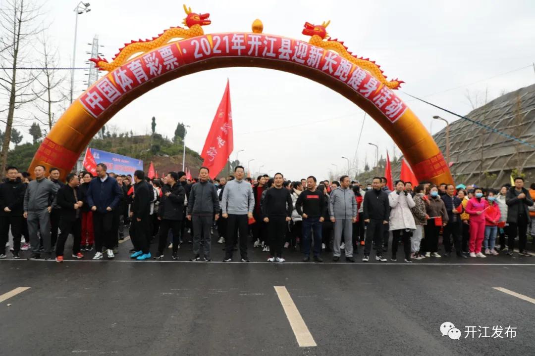 微信图片_20210104091235.jpg