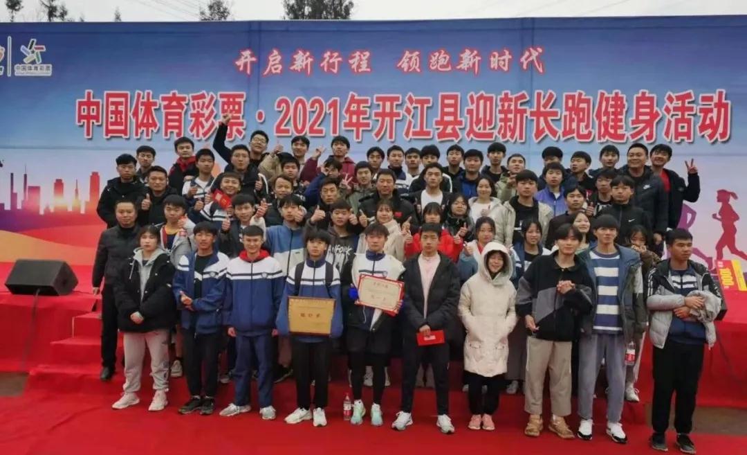微信图片_20210104091253.jpg