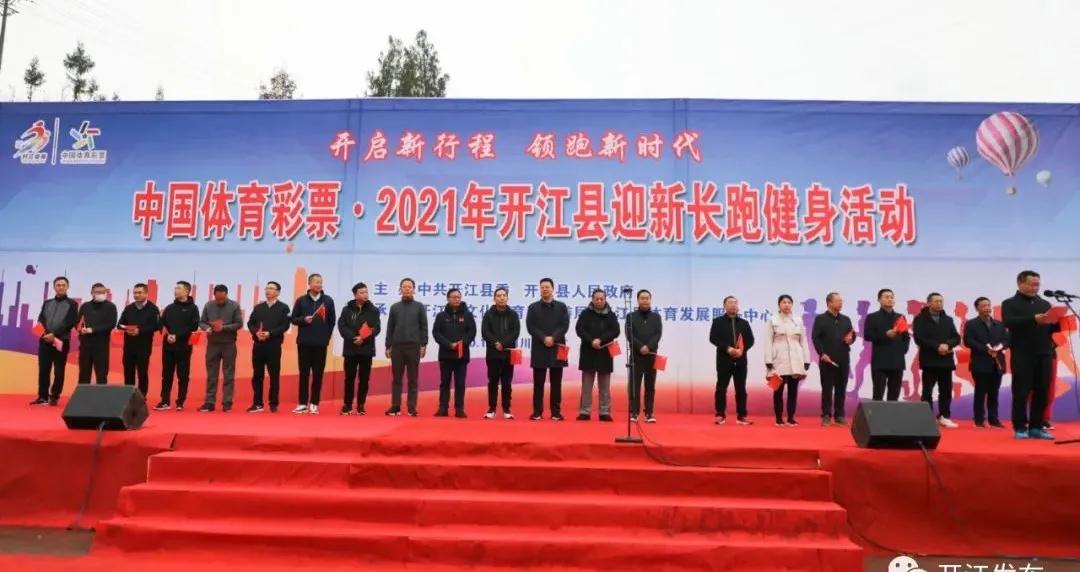 微信图片_20210104091219.jpg