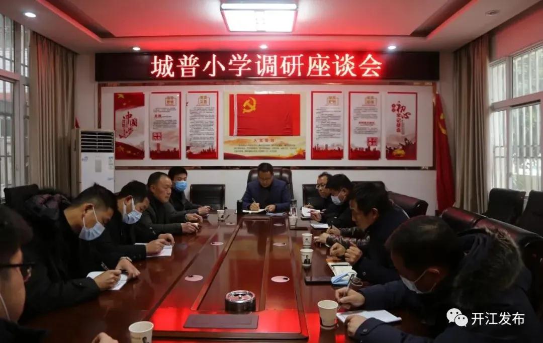 微信图片_20210106091517.jpg