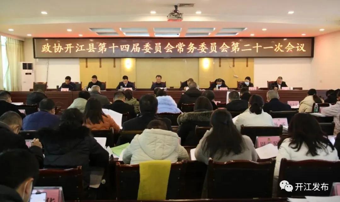 微信图片_20210107095100.jpg