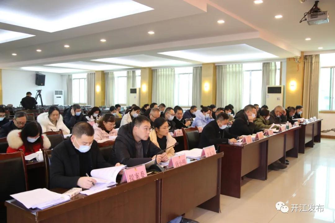 微信图片_20210107095107.jpg