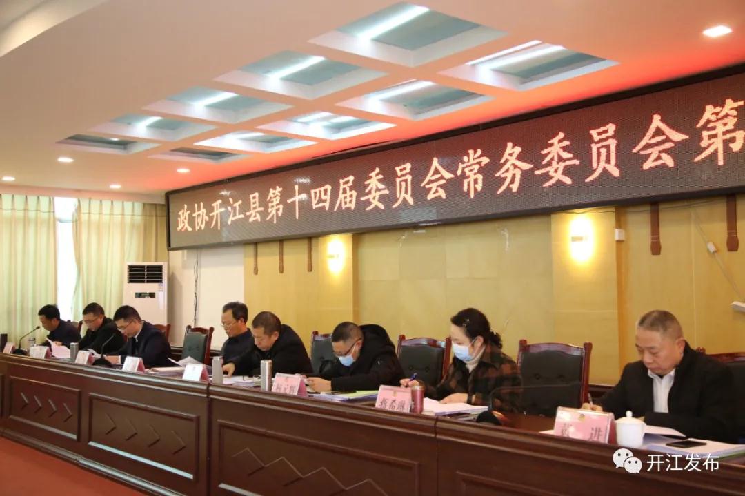 微信图片_20210107095110.jpg