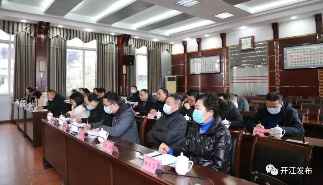微信图片_20210108095215.jpg