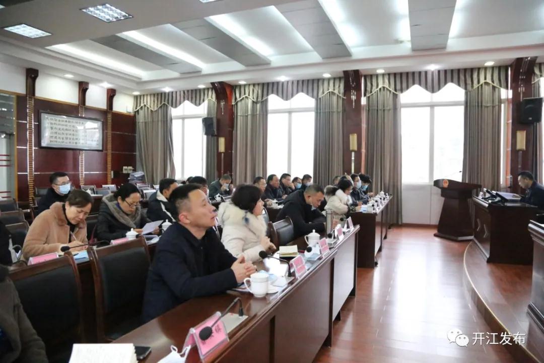 微信图片_20210108095212.jpg