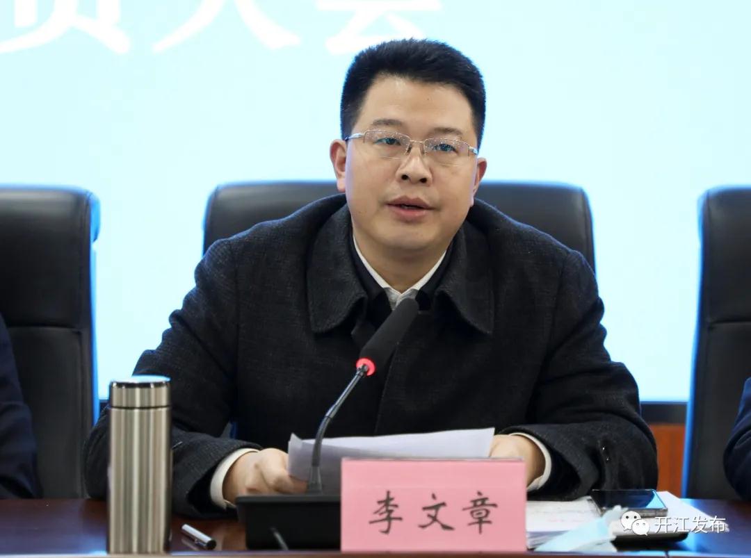 微信图片_20210111093048.jpg