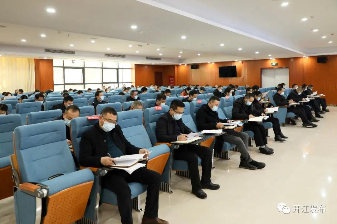 微信图片_20210111093056.jpg