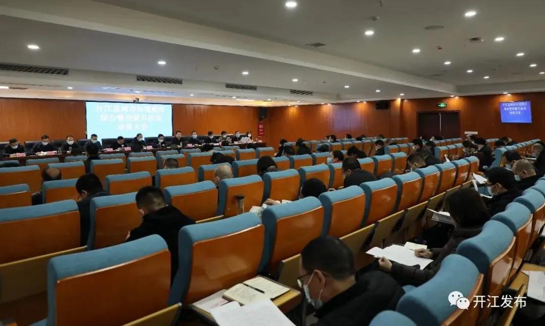 微信图片_20210111093038.jpg