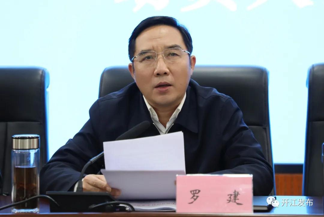微信图片_20210111093045.jpg