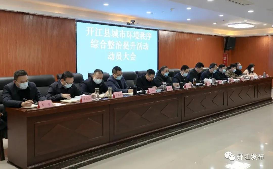 微信图片_20210111093052.jpg