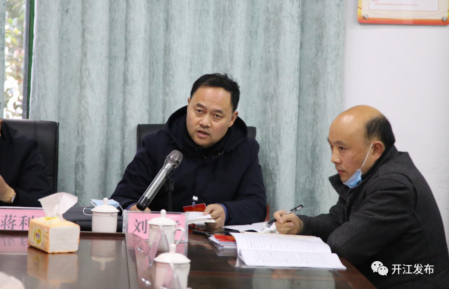 微信图片_20210113090622.png