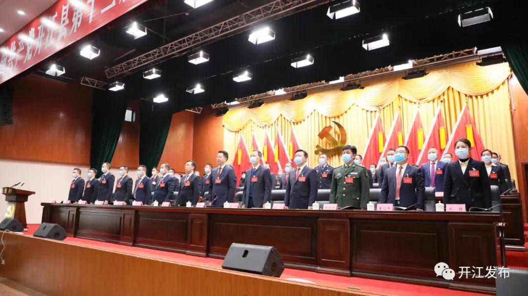 微信图片_20210113084441.jpg