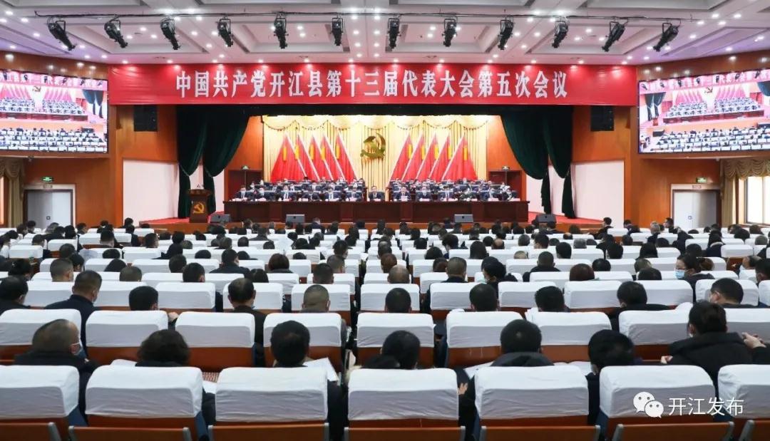 微信图片_20210113084434.jpg
