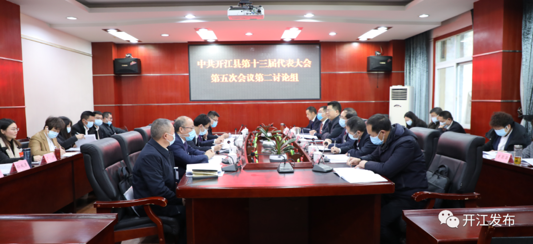 微信图片_20210113090605.png